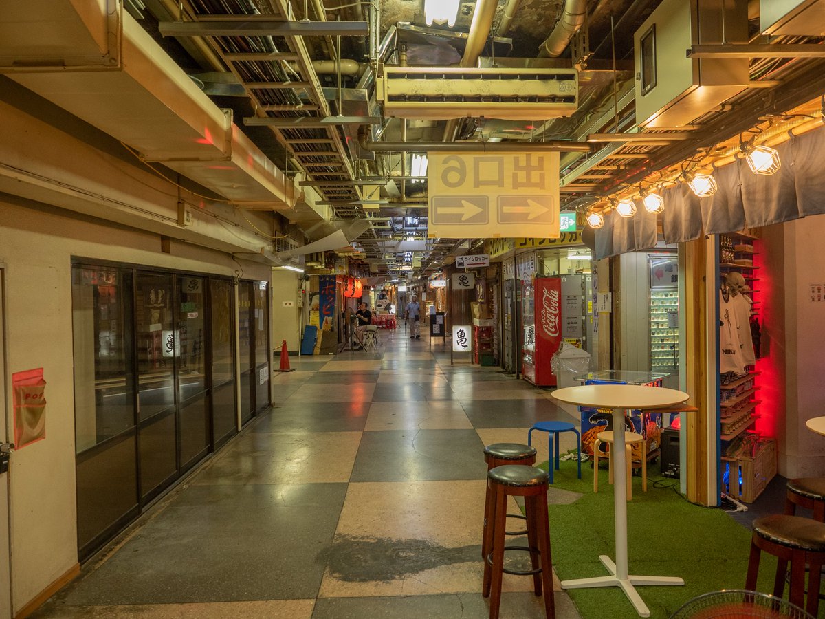 いしいすぐる それ東中野に昔あったなぁ tweet media