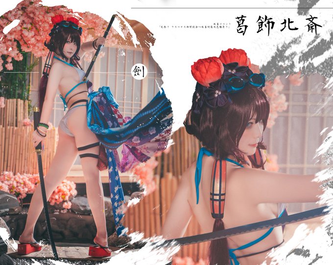 Twitterのコスプレ画像47