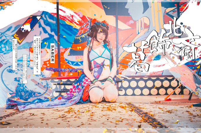 Twitterのコスプレ画像48