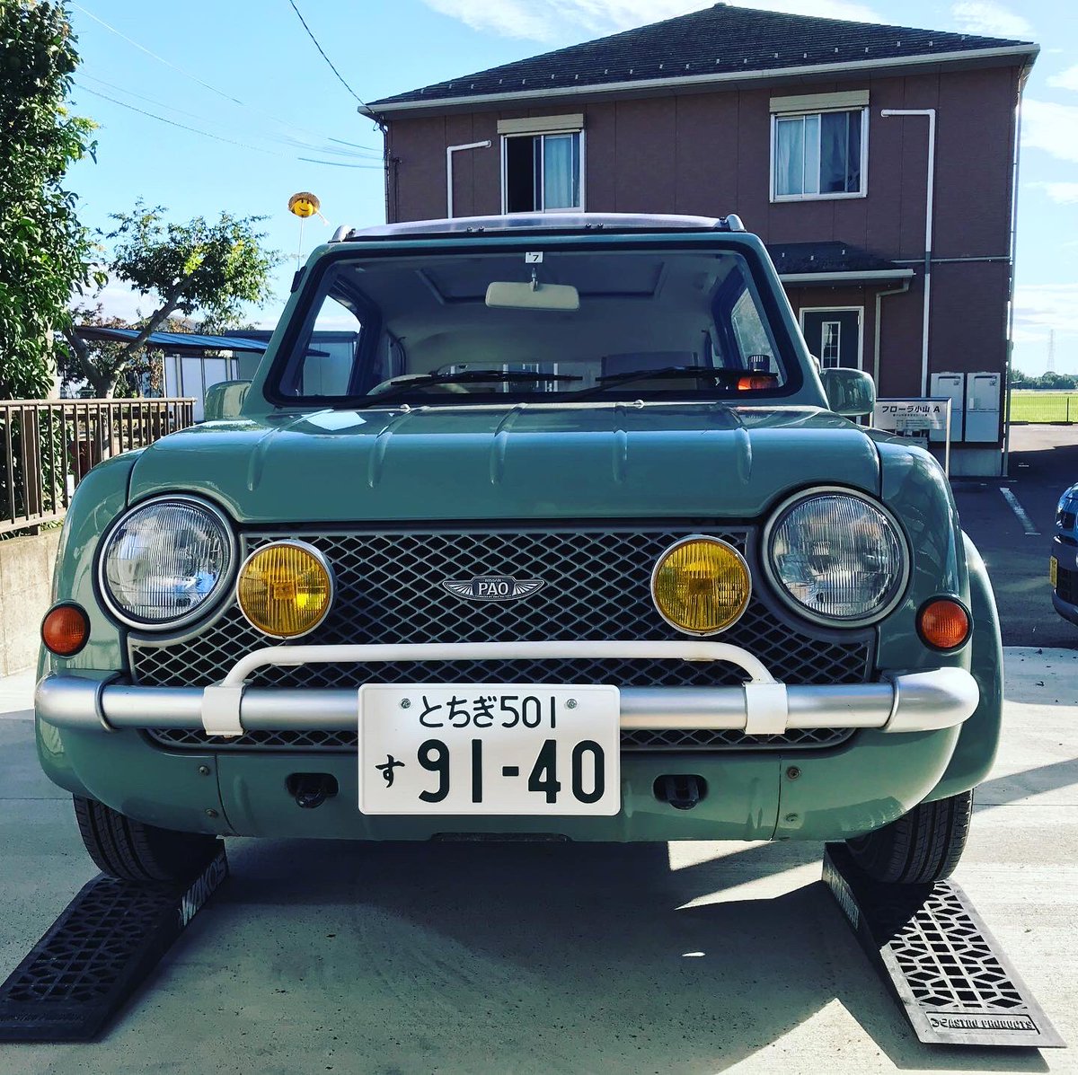 かずさん パオにフォグランプ 取り付け ナンバー位置も変更 横の方がそれっぽいけど 純正スタイルはやっぱり安定 日産パオ