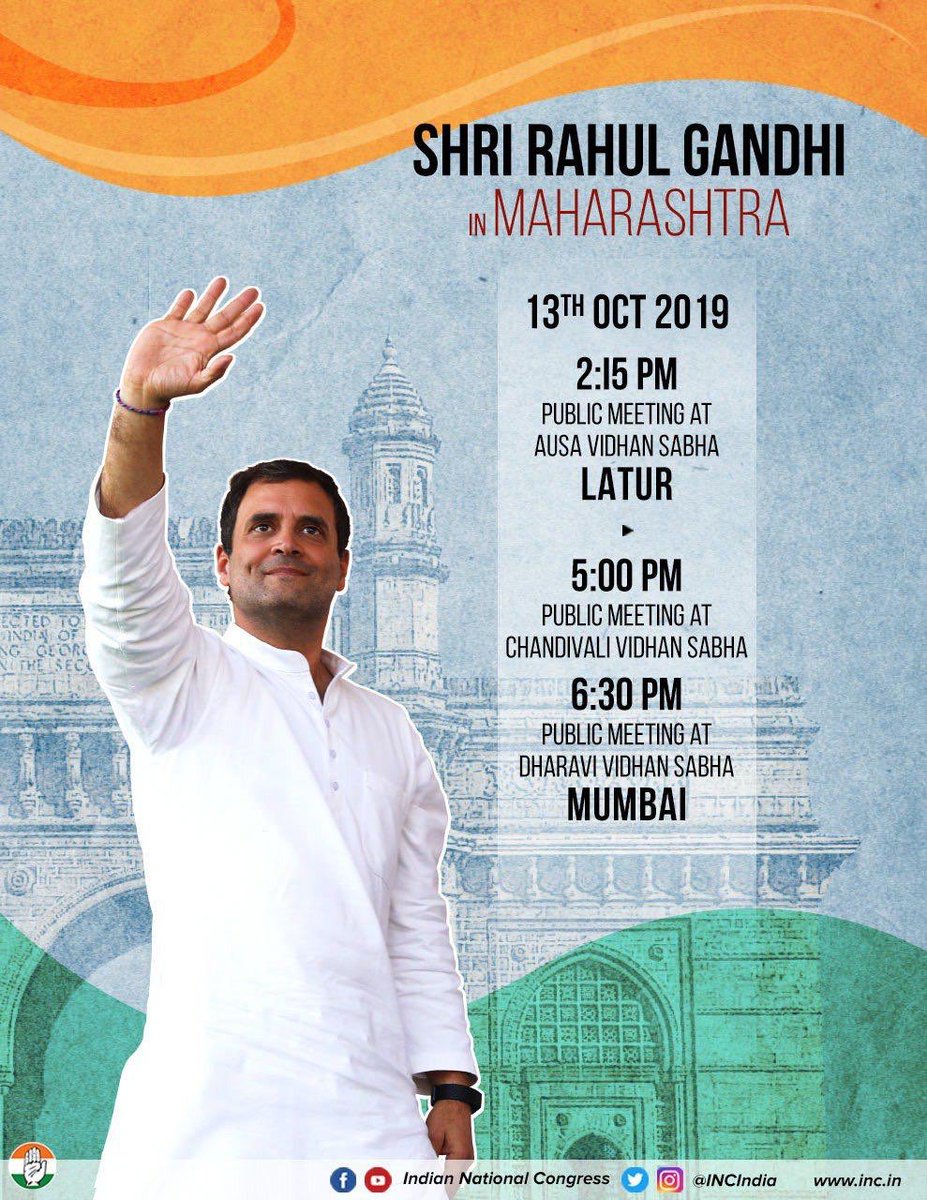 I will address 3 public meetings in Maharashtra today - Ausa(Latur), Chandivali (Mumbai) & Dharavi (Mumbai) as per the schedule in the attached graphic. I look forward to connecting with Congress Party workers and citizens in these constituencies.