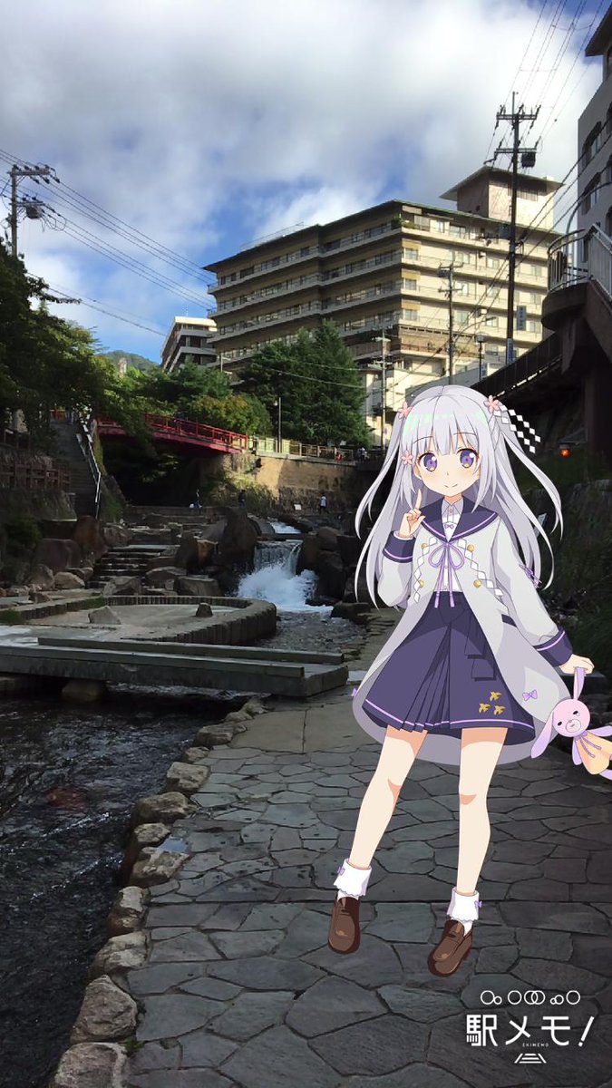 かえで V Twitter 有馬楓花と有馬川親水公園におでかけ中 温泉むすめを求めて有馬温泉に再訪 さすがの連休 人が多い おでかけカメラ 駅メモ 温泉むすめ T Co 32ln7nkzgk かえで V Twitter 有馬楓花と有馬川親水公園におでかけ中 温泉むすめを求めて有馬温泉に再訪 さすがの連休 人が多い おでかけカメラ 駅メモ 温泉むすめ T Co 32ln7nkzgk
