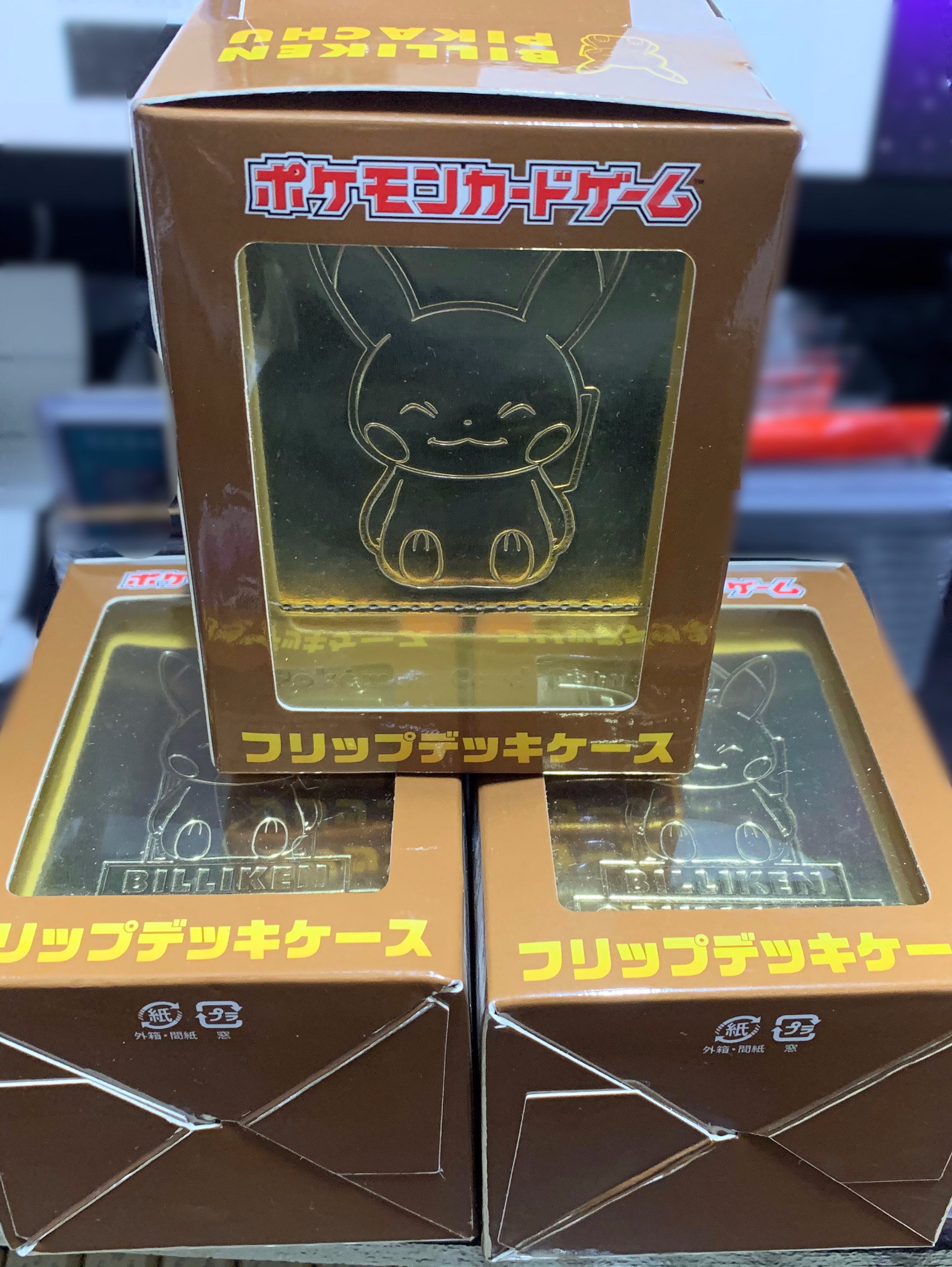フルコンプ池袋店 on X: 