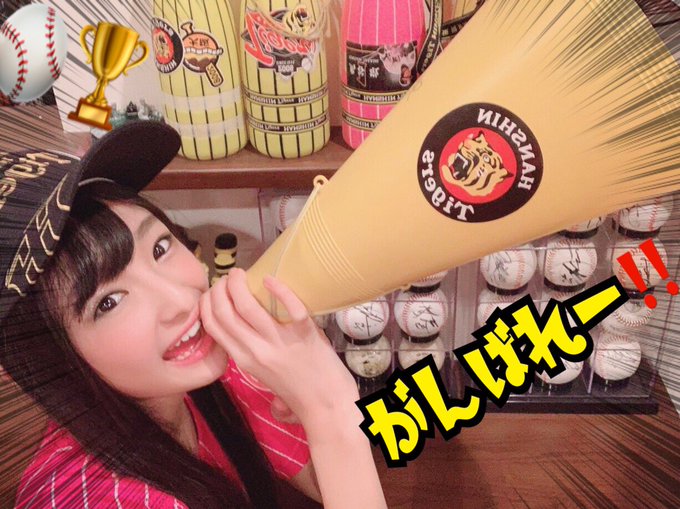 Twitterのコスプレ画像41