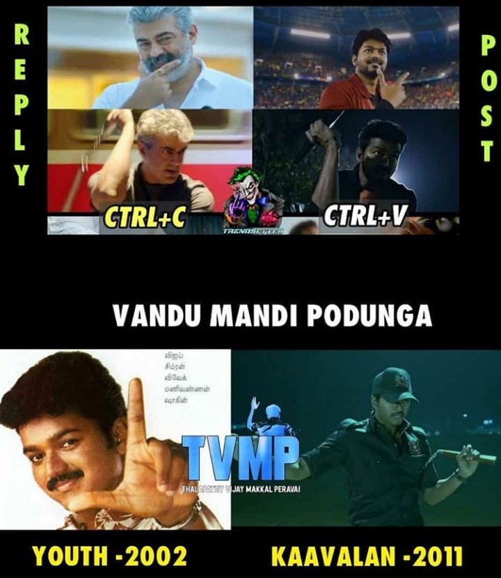 itz_MasterArun's tweet photo. Tha amais ippo sollungada evanda copy adichathu. 
#BigilTrailer #BigilTrailerRecords
#SouthsTopLikedBigilTrailer https://t.co/NCBO2VtImK