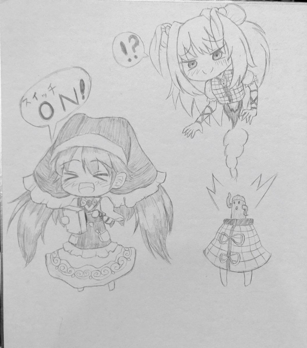 まゆけーきの白黒です
けーきさまの髪の見える部分はサイドテールの延長線だと私は嬉しいです 