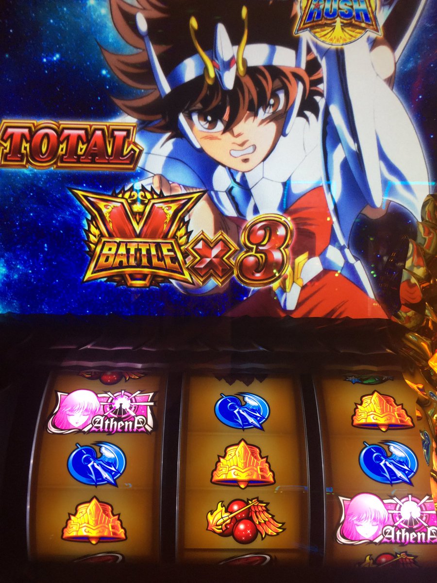 kawai777slot's tweet photo. ラッキー対戦✌️
勿論、無難に勝ったが･･･3個(  ･᷄-･᷅ )つ���たん

#まるかに https://t.co/qPp7UCqyne