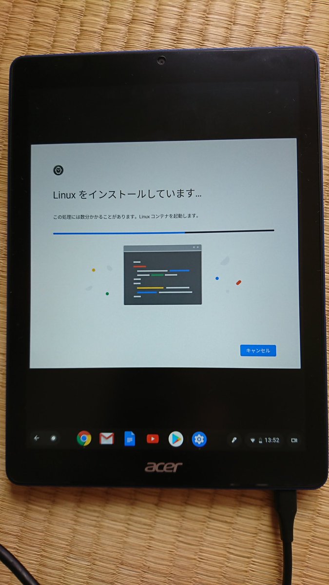 tommy4theearth's tweet photo. chromeboook tab10のlinuxオンにしてペイントアプリgimpをインストールしてみた
使いにくいけど慣れれば使えないこともない??
いや、使いにくいな…
#chromeboook
#linux https://t.co/JvtmU8ZYgW