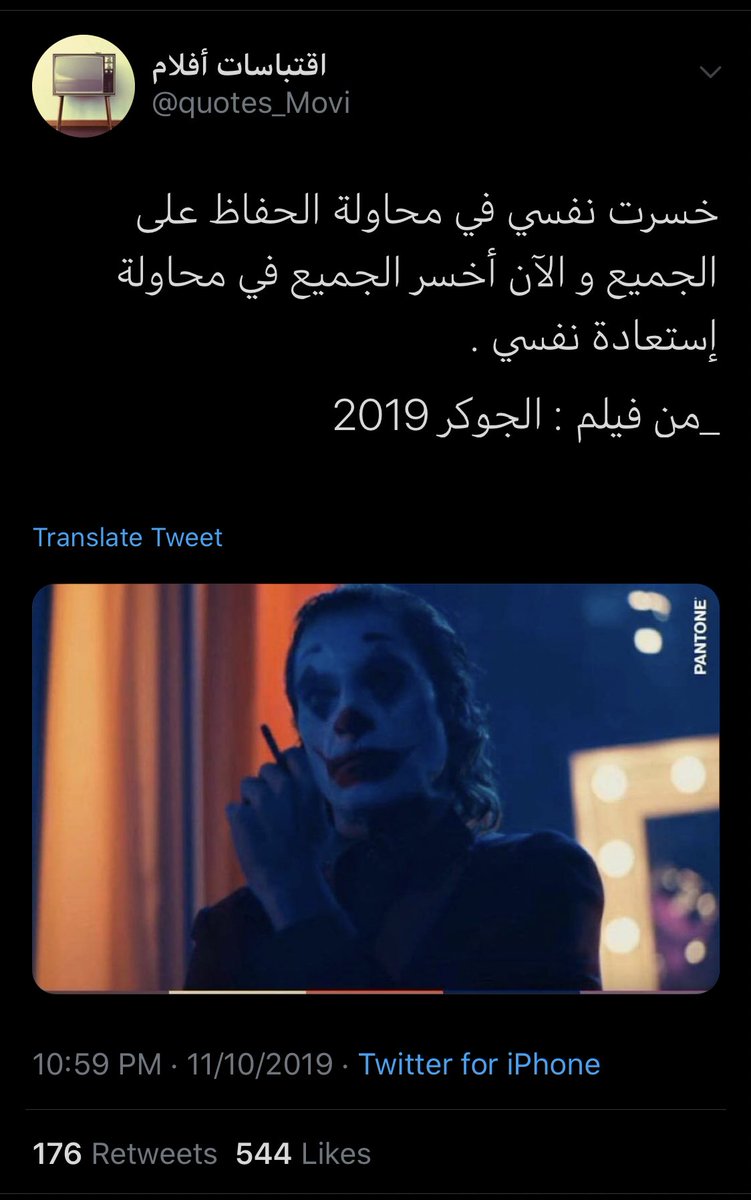 Azoz_Alzamil tweet picture