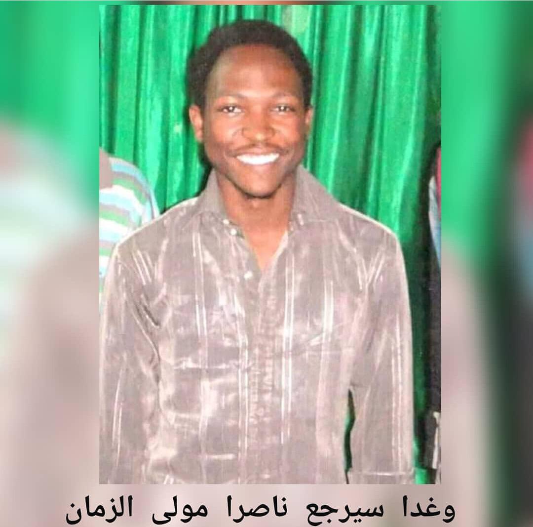 seedy_companee's tweet image. Happy Birthday to
#my_mentor
#my_role_model
#my_commander
#Abbas_zamanina
@seedy_Ahmad_Zakzaky
Allah ya daukaka matsayin ku yaya Ahmad ya tayar damu a karkashin inuwar ku ranar gobe kiyama.
@yyousoof1
@Mymuazu2
@SamboMiqdad
@Aliy_hydar220
@osamah_yabo
@baqeer2maina