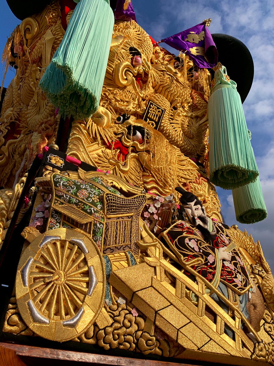 多喜浜新田太鼓台 (@shindentaikodai) / Posts / X