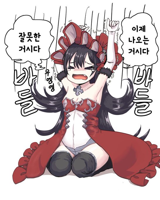 Iriyaのtwitterイラスト検索結果 古い順