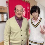 「舞台サザエさん」無事に公演終了!荒牧慶彦が感謝のコメント