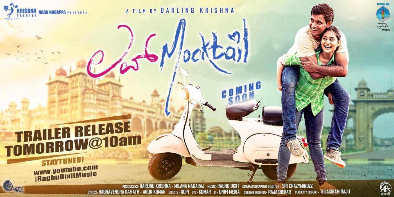 Love mocktail online full movie youtube