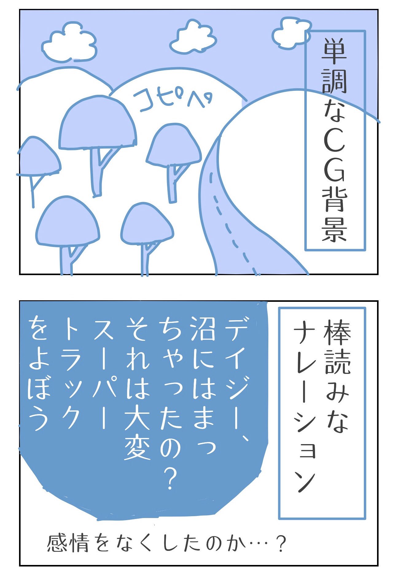 いけやん アマゾンプライムビデオにはお世話になってます うちの2歳児が好きな動画を紹介 いつもお風呂上がりに見るのを楽しみにしてます いけやん アマゾンプライムビデオにはお世話になってます うちの2歳児が好きな動画を紹介 いつもお風呂上がりに見るのを楽しみにしてます
