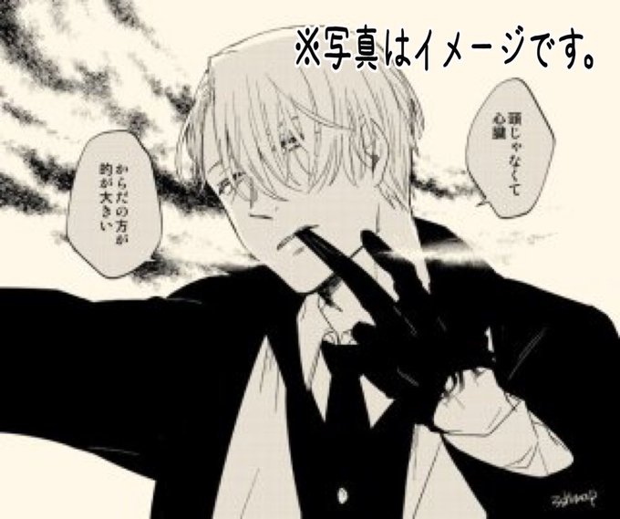 手袋のtwitterイラスト検索結果 古い順 手袋のtwitterイラスト検索結果 古い順