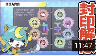 ブシニャンのtwitterイラスト検索結果 ブシニャンのtwitterイラスト検索結果