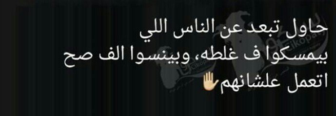 Sayedbasher5's tweet image. 