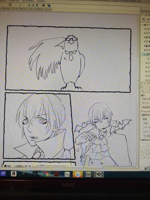 なうぷりんてぃんぐのところ、なうで描いてます  間に合うかは微妙 
