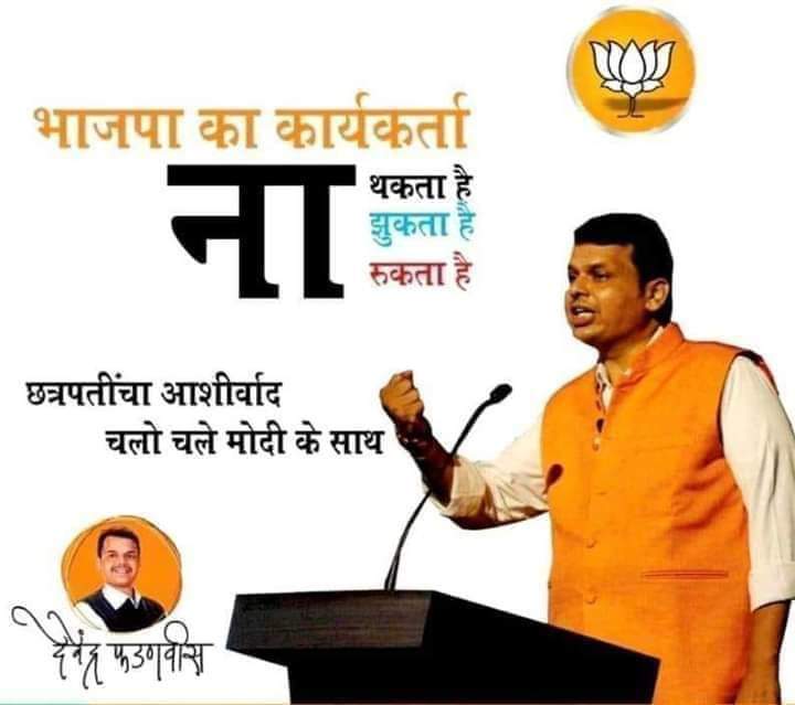 Adv Mahesh R Sharma tweet media