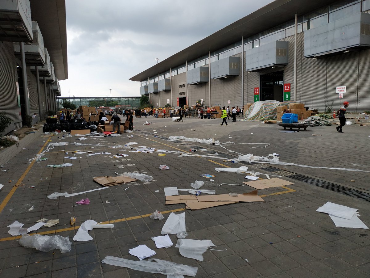 Music China ends today, as usual with a lot of garbage