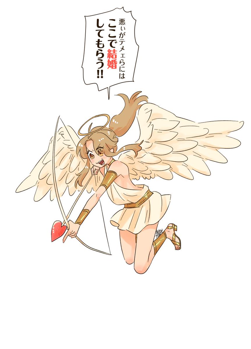 夢小説オーダー　飛鳥様 R-18] #TF夢 #オリ主 鳥籠の手折れ花 - Ririの小説 - pixiv