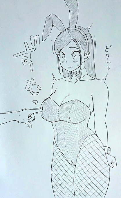 そこだ!でやあああぁぁあーッ!! 