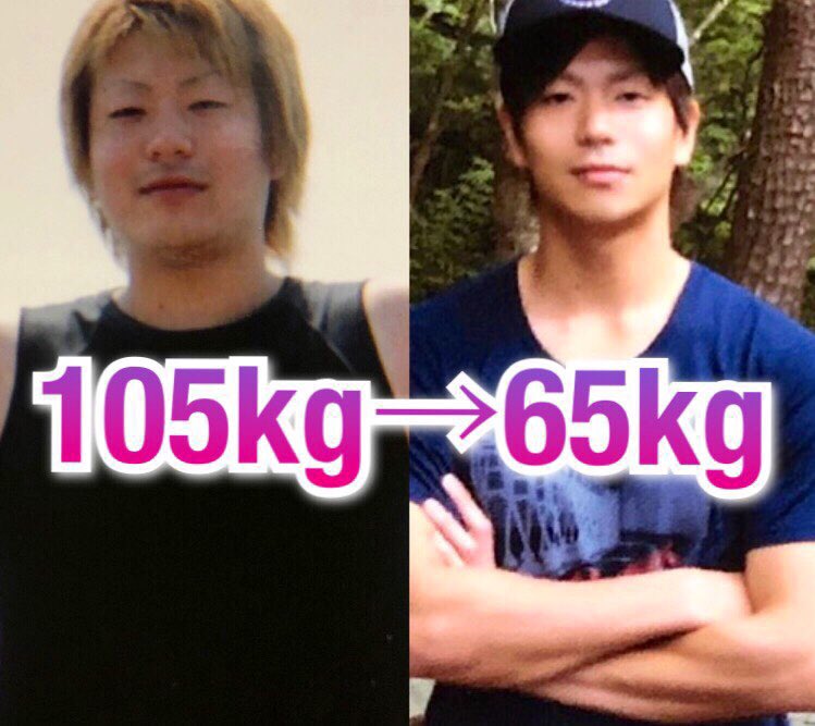 これぞう 40kg痩せたオートミール米化 レシピ本発売中 Pa Twitter 40kg痩せた方法 T Co Iuncizgxef お勧めオートミール レシピ集 T Co Bk52xufqyx Amazon低糖質調味料 食品まとめ T Co Bzeumxx5kd Iherb人気低糖質おやつやプロテイン他
