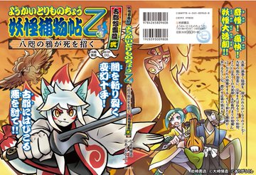 3ds ポケモンセット Oras Xy Sm Usum Ddfinance Com
