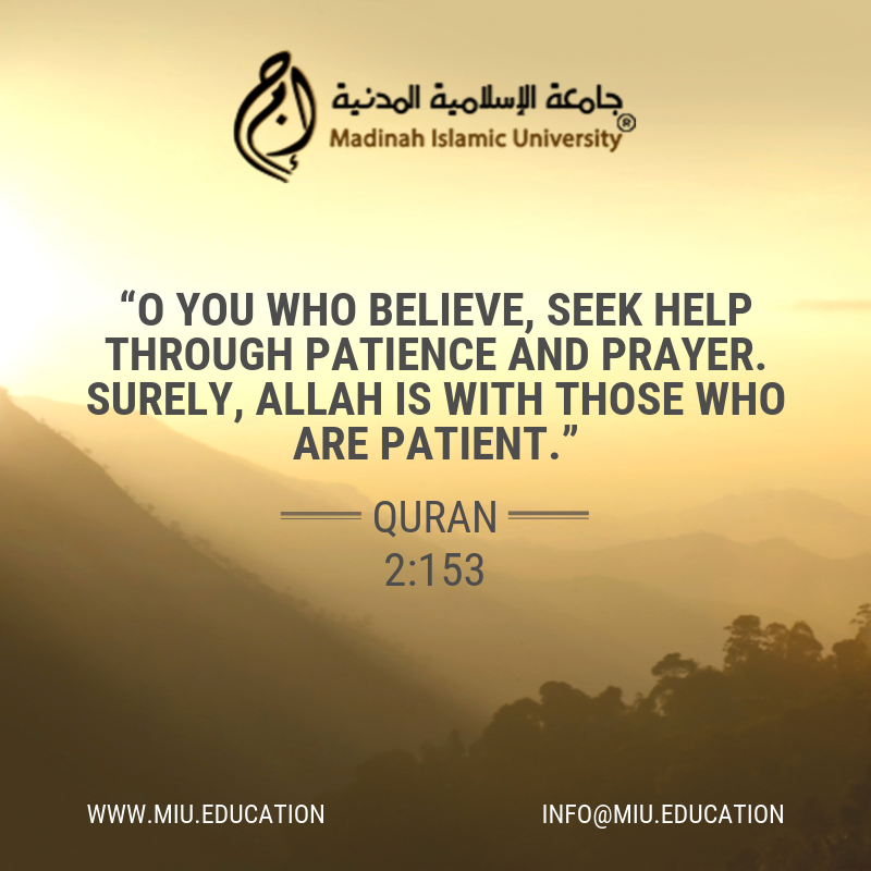 miuedu's tweet photo. Patience is the character trait emphasized here. Allah tells mankind to practice patience, for life is full of ups and downs. The difficulty will pass over and patience while turning to God will help a Muslim get through it.

https://t.co/1sXdArYhjR

#madinahislamicuniversity https://t.co/jP3ihX7Cs9