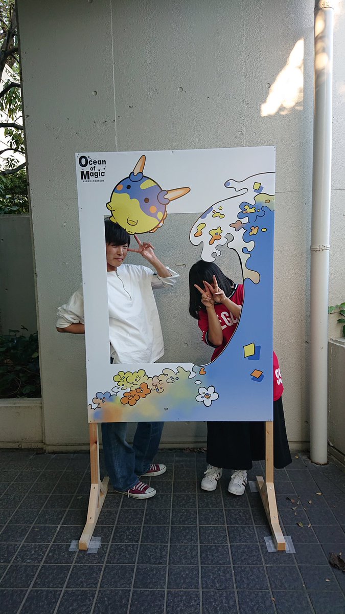 nzu_gakuseikai's tweet photo. 【フォトスポット📷】

今年は同朋大学と共同で、フォトスポットを制作いたしました！

全４種類あります！
写真を撮ってツイートしよう！！

#nzu2019fes https://t.co/mdH3wi54O2