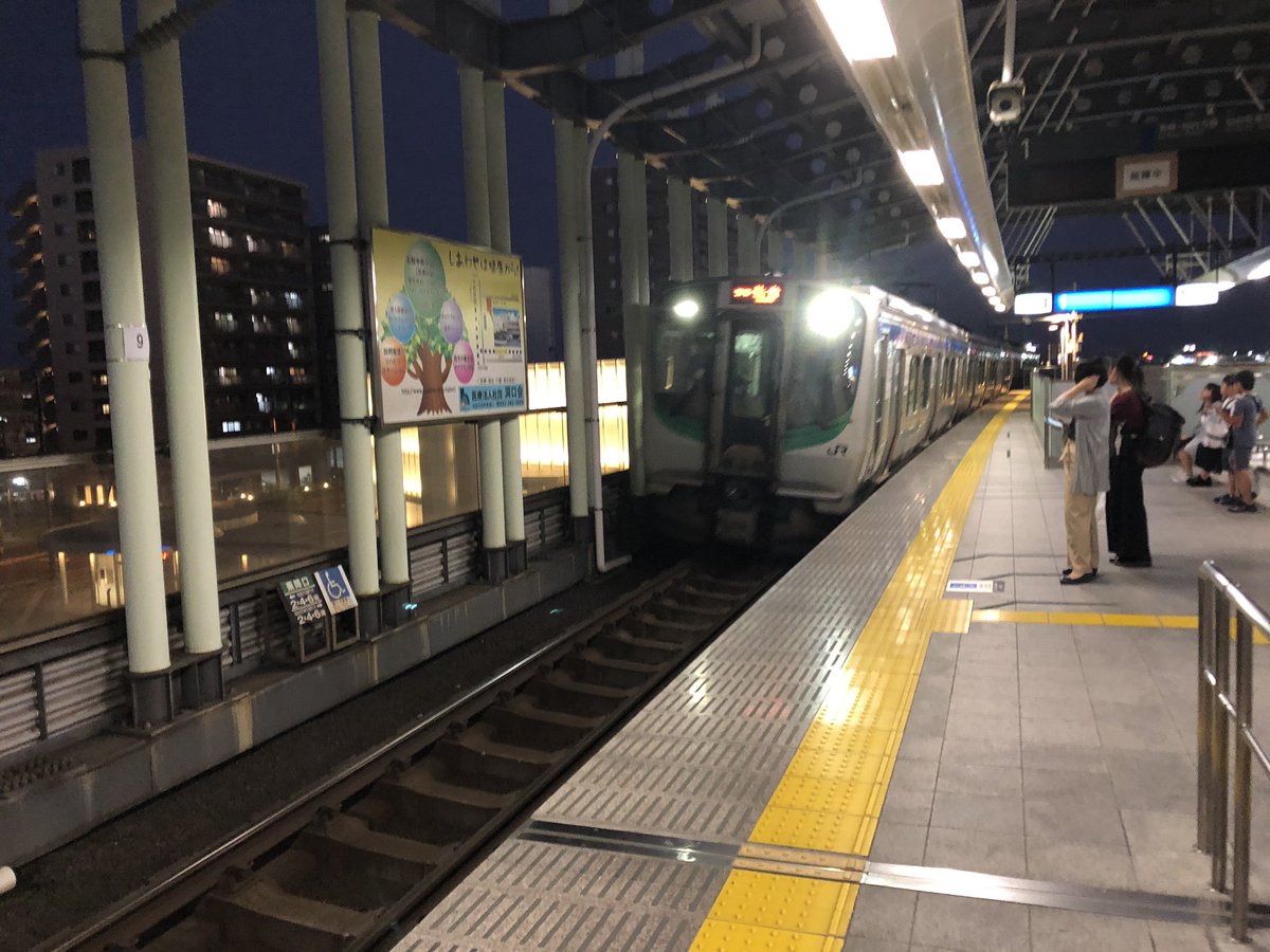 FlightJunkie_jp's tweet photo. 仙台空港アクセス線来たー！ https://t.co/RQlbCmRmQw