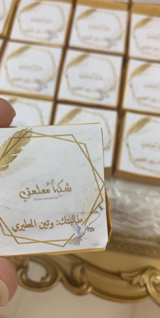 harma33rd's tweet photo. طالباتنا الرائعات شكرا 💕💕💞 https://t.co/QbUJN8LEz9