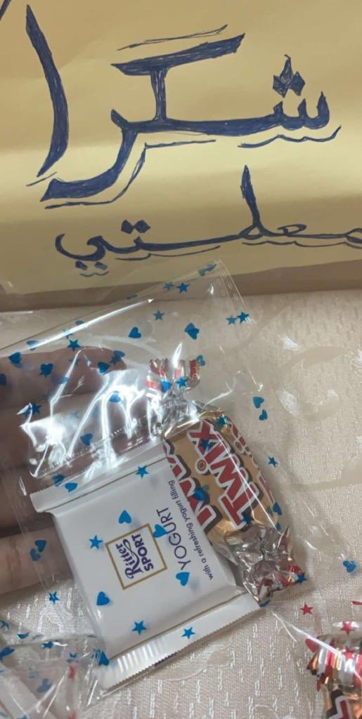 harma33rd's tweet photo. طالباتنا الرائعات شكرا 💕💕💞 https://t.co/QbUJN8LEz9