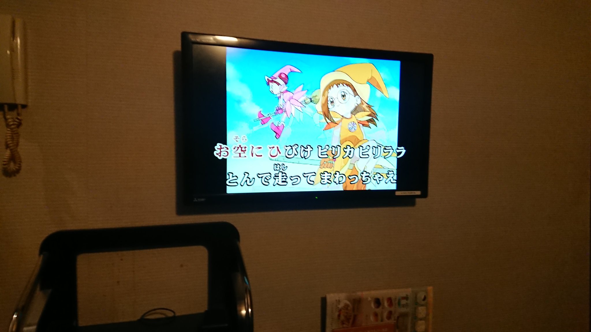 ট ইট র N D カラオケでおジャ魔女どれみのおジャ魔女カーニバル歌った 2番目の歌詞の映像がおんぷちゃんが禁断の魔法を使った映像で泣ける