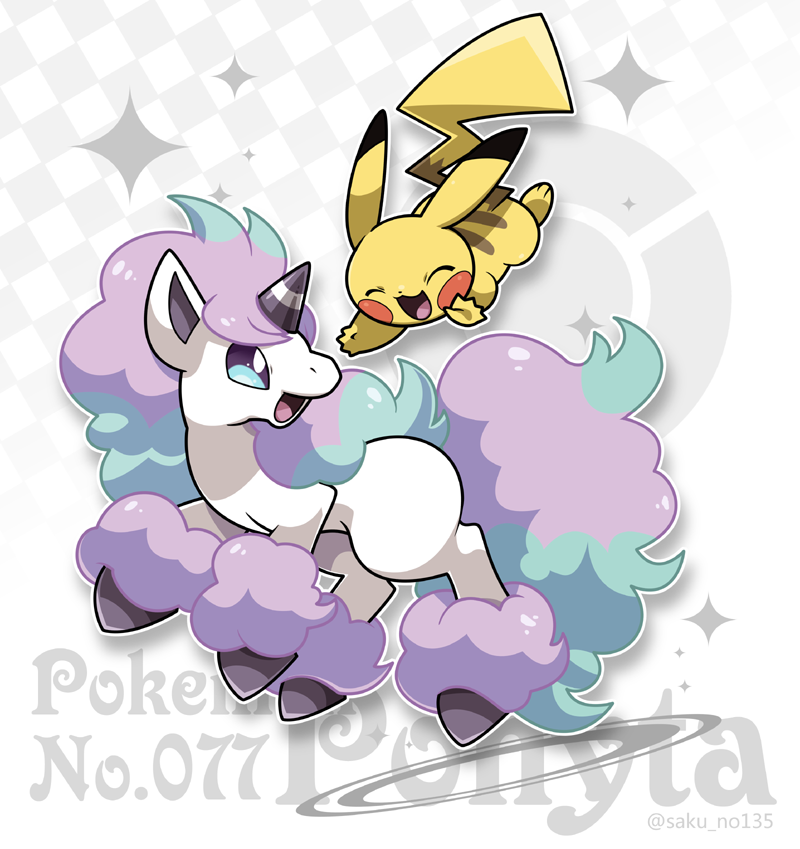 作之介 Sknsk S Tweet ポケモン剣盾 ガラルのポニータがあまりにも可愛すぎて ヒエッ て変な声出る位可愛いから描いた 語彙力もないなった 剣にするつもりだったが 盾一択になりました Trendsmap 作之介 Sknsk S Tweet ポケモン剣盾 ガラルのポニータがあまりにも可愛すぎて ヒエッ て変な声出る位可愛いから描いた 語彙力もないなった 剣にするつもりだったが 盾一択になりました Trendsmap