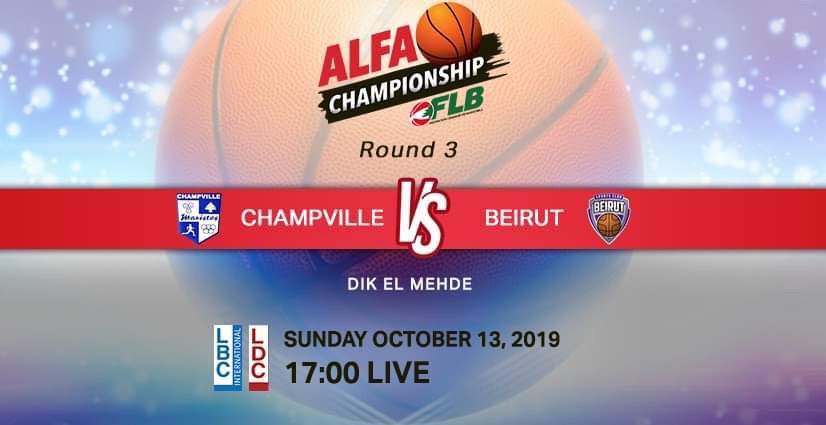 LBCISports's tweet photo. الشانفيل يستضيف بيروت في ديك المحدي اليوم الساعة 5:00 مساءً مباشرةً عبر شاشتي الـLBCI والـLDC والبث المباشر https://t.co/vyX8vO6Zjl
#AlfaChampionship #CHABEI 🏀
@LbciLebanon https://t.co/8vo4g26nI7