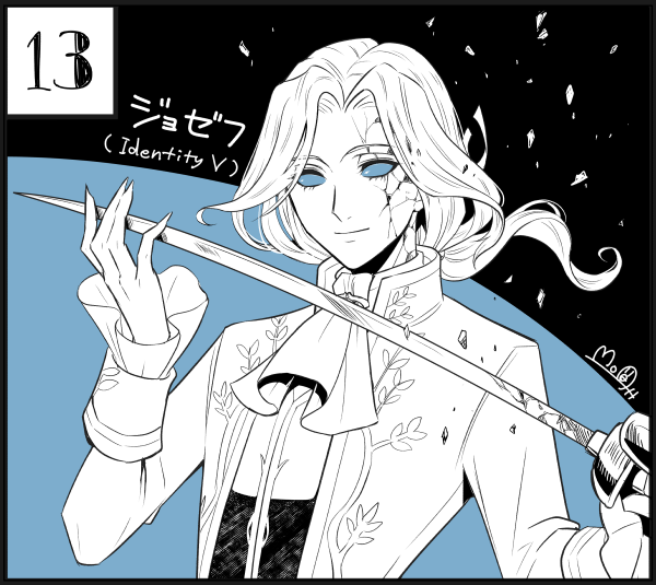 Moa Inktober19 ジョゼフ Identityv 第五人格 ダムるしが最近よく遊んでるから存じ上げてる 今期の得票数トップ3に入ると思います タイトル別得票数も前期比で一番伸び率が大きいんじゃないかな キャラデザ かっこいいよね Fanartmoa810