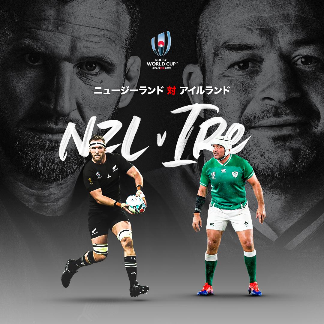 Rugby - Coupe du monde 2019 - Page 4 EGw-47TU8AAU30V?format=jpg&name=medium
