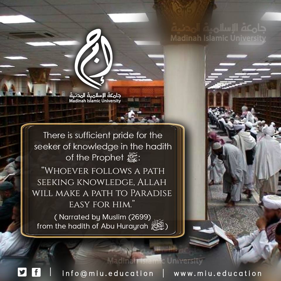 miuedu's tweet photo. Gain authentic Islamic knowledge online. Visit us at https://t.co/HLSI5ZKNK2 

#miu #madinahislamicuniversity #islam #islamiccourses https://t.co/lT0FrLk7G1
