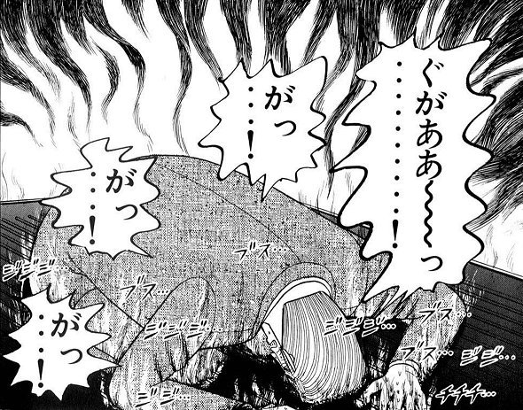 カイジ風童謡の世界 در توییتر まいにち まいにち ワシらは 鉄板の上で 焼き土下座 まいにち 会長とケンカして その度に焼き土下座 まさに生き地獄とはこのこと カイジ風童謡の世界 در توییتر まいにち まいにち ワシらは 鉄板の上で 焼き土下座 まいにち 会長とケンカして その度に焼き土下座 まさに生き地獄とはこのこと