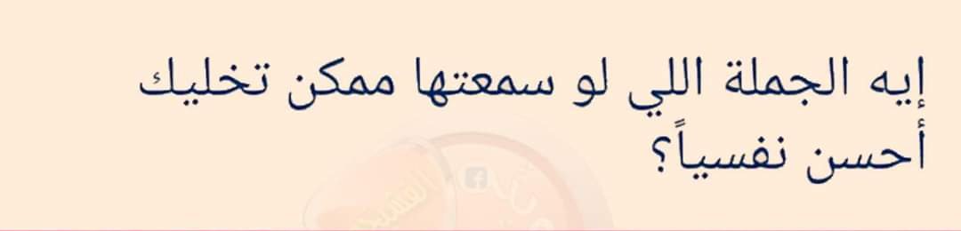 samasimooficial's tweet photo. الطائرة علي وشك الاقلاع 🤘 https://t.co/iemVC7u3Yw