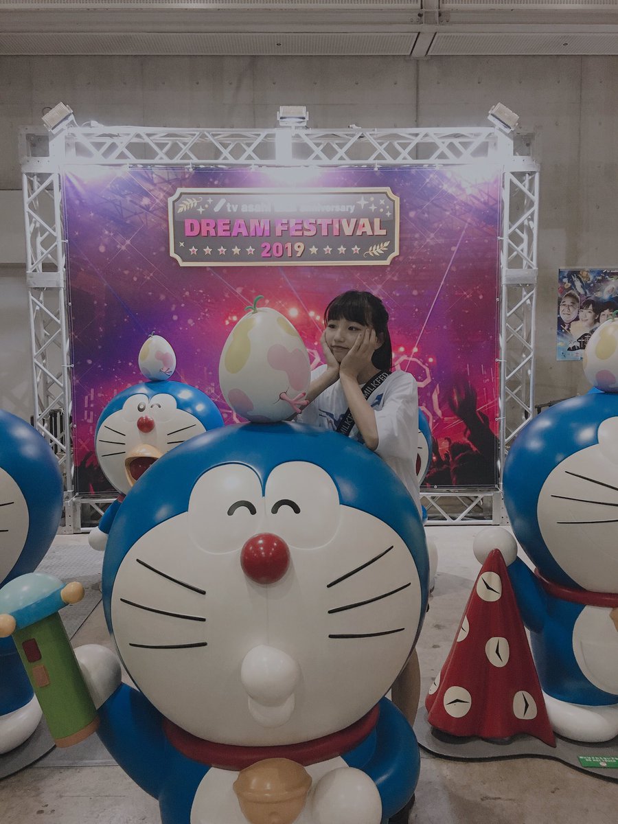 れーか 10 13 ドリフェス行ったよー きゃりーちゃんめっちゃ可愛い ドラえもんとクレヨンしんちゃんと かわいこちゃん れいか 中学生 中学一年生 モデル ドリフェス ドリームフェスティバル19 ドラえもん クレヨンしんちゃん