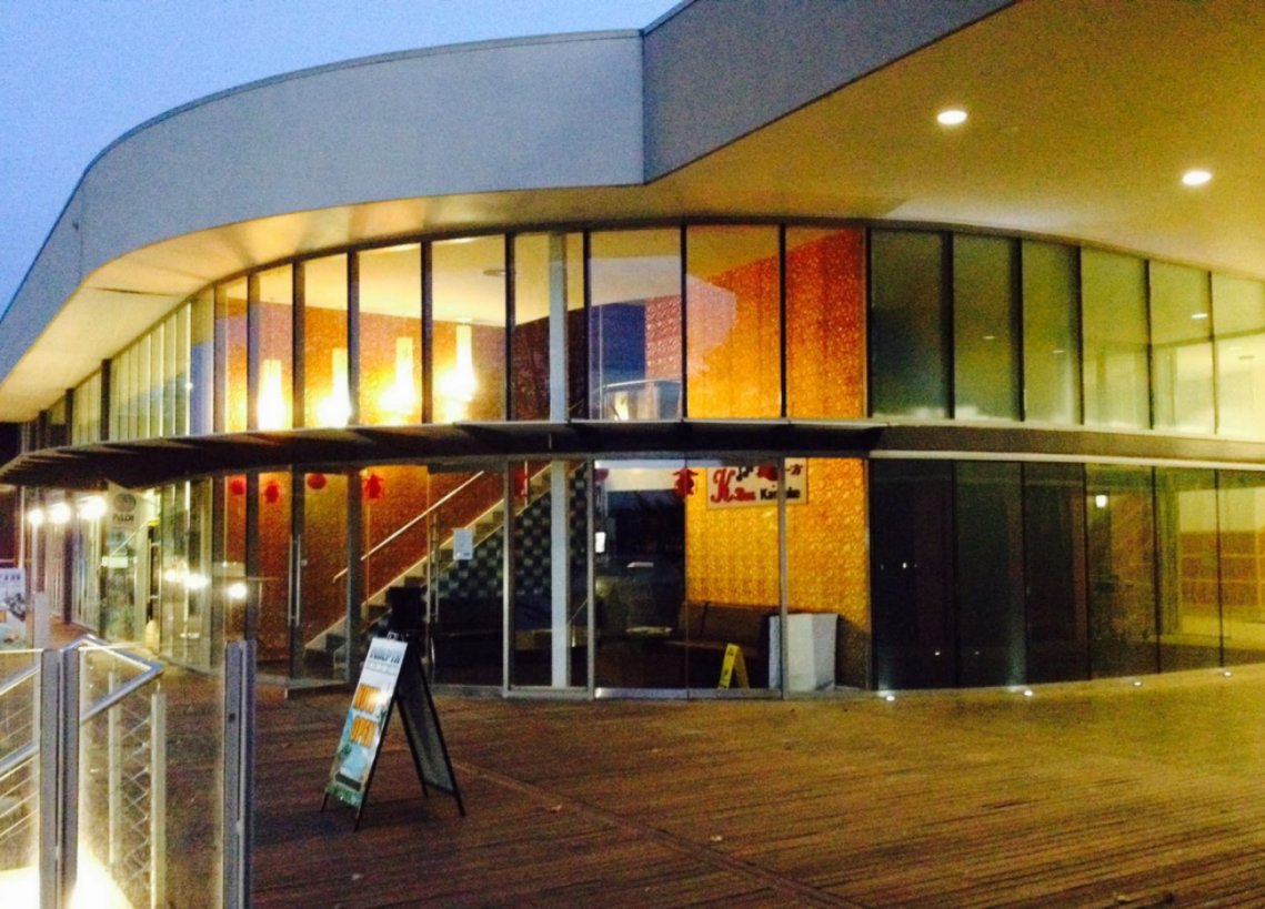 Welcome to K Bar Karaoke!
Address: 7/114 Emu bank, Belconnen ACT 2617
Telephone: 0424 430 823 or 6101 9222.
kbarkaraoke.com.au