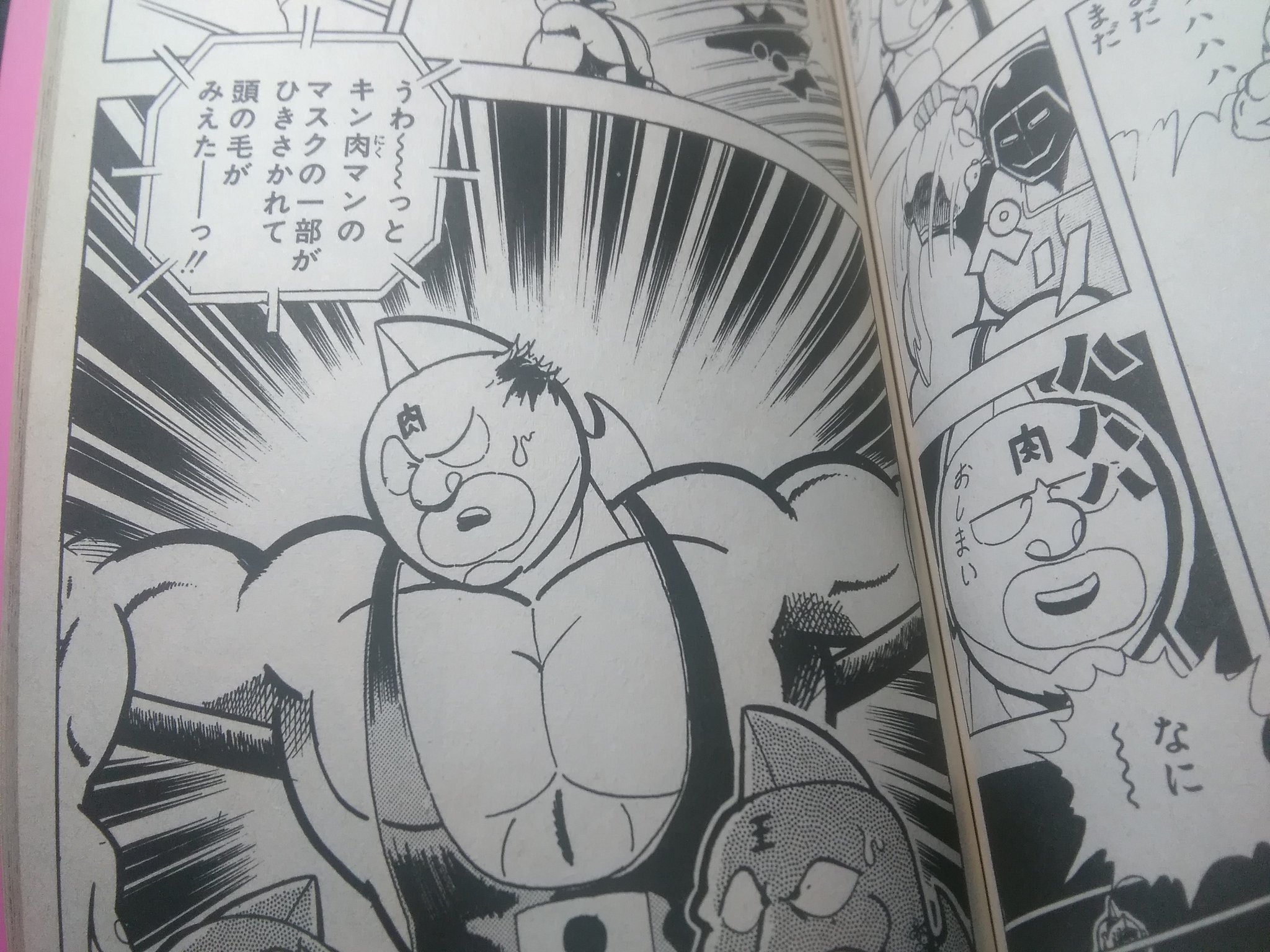 O Xrhsths Hedoroman Sto Twitter 完成させました ウォーズマンと戦ってる時のキン肉マンです 私の記憶違いで血を描いてしまいましたが 読み返してみるとこのシーンの時はまだ流血してなかったです キン肉マン キンケシ キン消し T Co Emylxbij1s