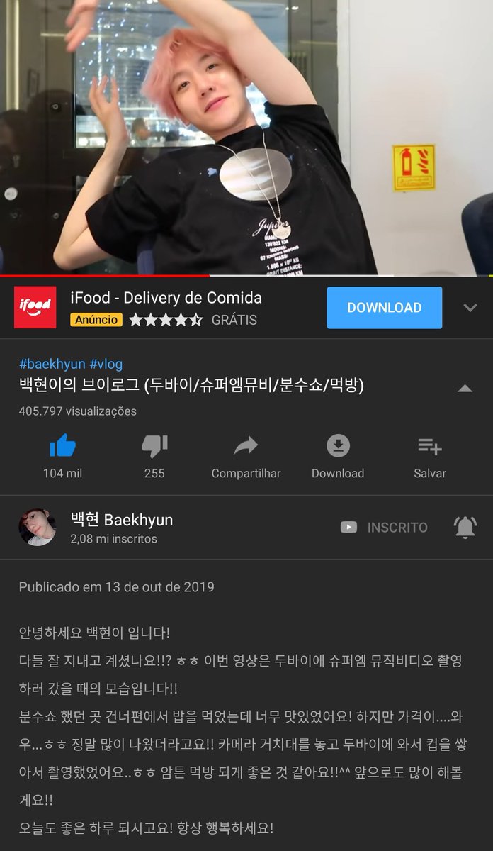 SuperMsubBR's tweet photo. [VÍDEO] 13.10.2019

Saiu mais um vídeo no Canal do @Baekhyun, no YouTube!

Assistam ao vídeo completo, neste link: 
https://t.co/KZeZoXftMj

@superm #SuperM, #SuperMtheFuture #WeAreTheFuture #BAEKHYUN #SMatrixFandomSuperM #SMatrix https://t.co/0la6soIMa2