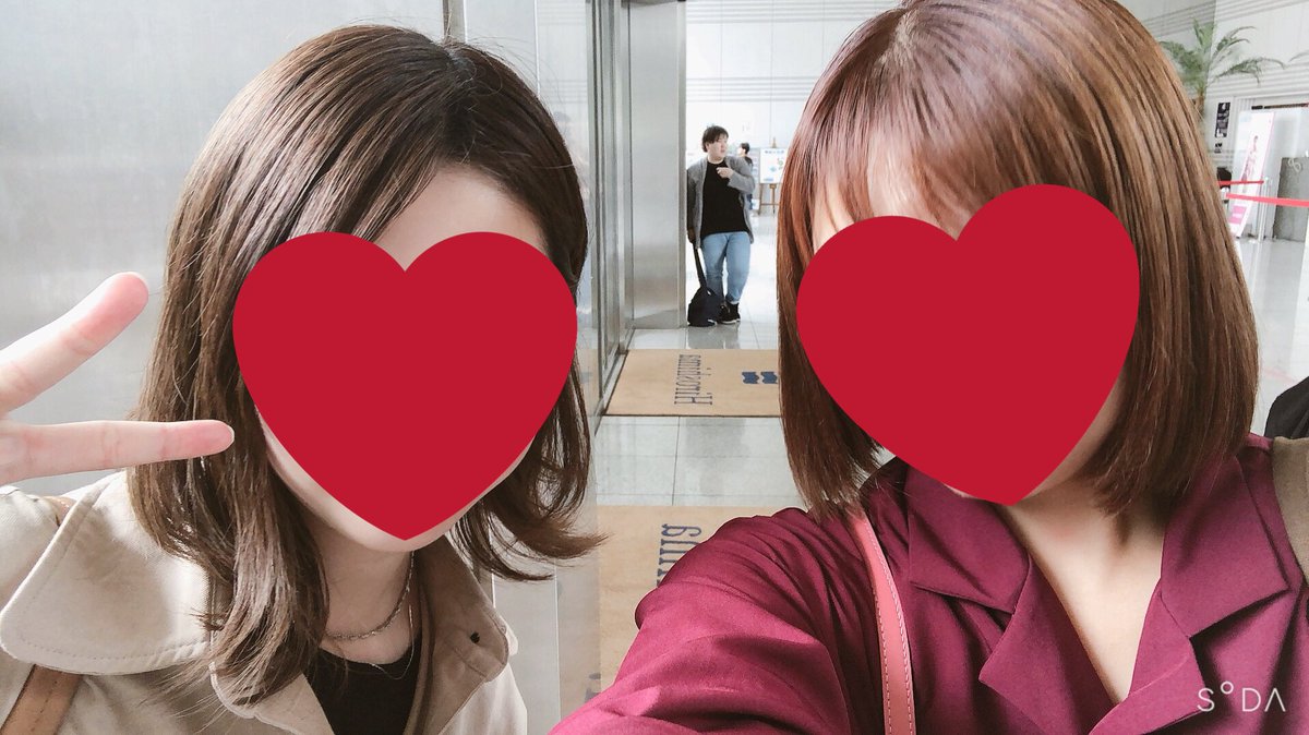 Da_iCE_kanappe's tweet photo. BESTツアーLASTは広島♡
2階だったけどあやのと
全力で楽しんだ🌼
大輝くんやばすぎた!
エロ可愛い😂💕
眉毛のピクピクぐあいと
頑張って広島弁使ってくれたの
たまらんぜ会長でした✨
ありがとうございました!
#Da_iCE
#Da_iCEBESTTOUR
@Da_iCE_TAIKI https://t.co/Txbprb1wVX