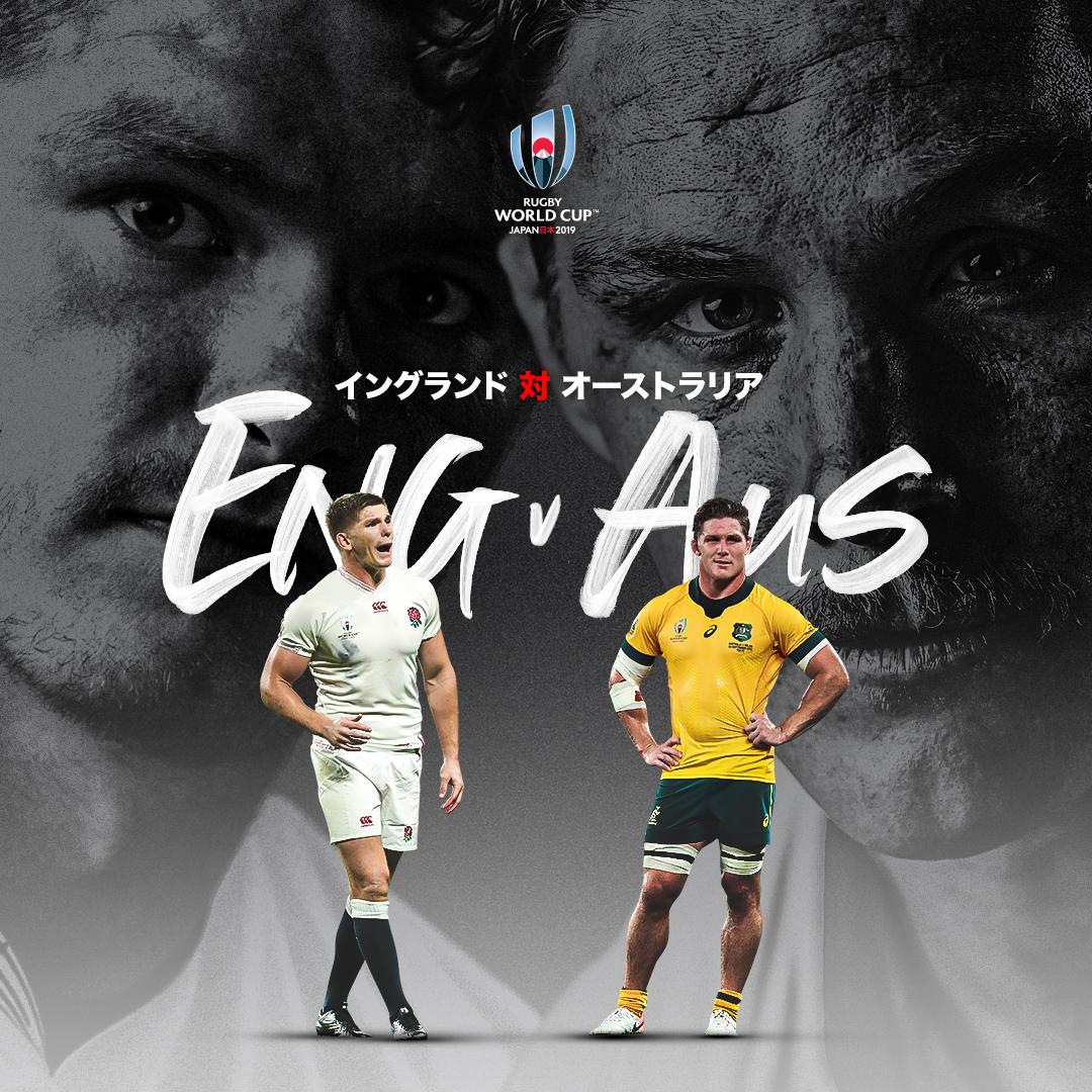 Rugby - Coupe du monde 2019 - Page 4 EGw98T8U0AIJTXw?format=jpg&name=medium