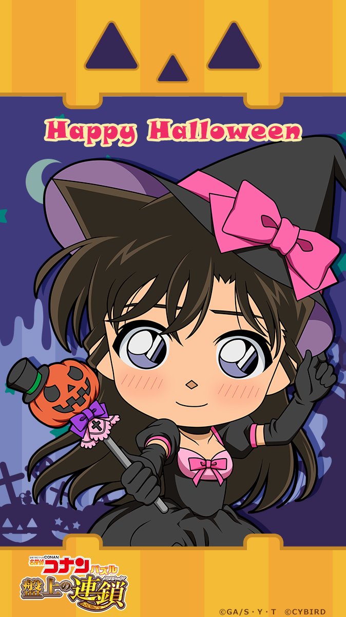 名探偵コナンパズル 盤上の連鎖 on X:  