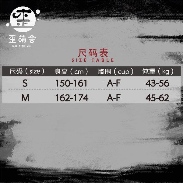 黑色护士服，黑暗王朝设计，10月13日22点开放预售，分为完全版与简化版，预售地址：https://t.co/DSBmOjsL6X
Black nurse uniform, azazel1944 design, available for pre-sale at 22pm on 13th October, full version and simplified version, for pre-sale address see above https://t.co/j2RXqJ7jKc